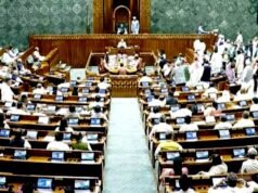 संसद मानसून सत्र : छात्रों पर हुए लाठीचार्ज, आंसू गैस के इस्तेमाल और पुलिस कार्रवाई को लेकर केंद्र सरकार की आलोचना…