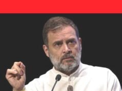 कांग्रेस नेता राहुल गांधी ने देश के एजुकेशन और एग्जामिनेशन सिस्टम पर बड़ा बयान…