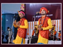 cg” छत्तीसगढ़ की सांस्कृतिक विरासत को मिलेगा मंच, वार्षिक आयोजनों के लिए कलाकारों से आवेदन आमंत्रित…”