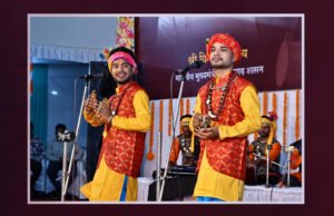 cg” छत्तीसगढ़ की सांस्कृतिक विरासत को मिलेगा मंच, वार्षिक आयोजनों के लिए कलाकारों से आवेदन आमंत्रित…”