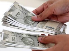 8वीं पास युवाओं को मिलेगा 5 लाख तक का लोन, योजना का लाभ उठाने के लिए क्या ज़रूरी है?