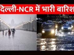 ” गुरुवार सुबह दिल्ली और नेशनल कैपिटल रीजन (NCR) में मॉनसून की भारी बारिश…”