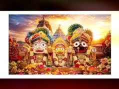 जगन्नाथ रथ यात्रा: भगवान जगन्नाथ की रथ यात्रा 16 जुलाई को शुरू हुई और 24 जुलाई तक….