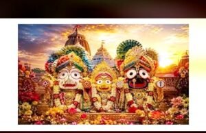 जगन्नाथ रथ यात्रा: भगवान जगन्नाथ की रथ यात्रा 16 जुलाई को शुरू हुई और 24 जुलाई तक….