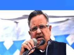 cg” विधानसभा अध्यक्ष डॉ. रमन सिंह श्रमिक सम्मेलन में होंगे शामिल…”