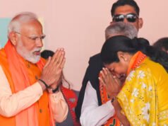 पीएम मोदी ने सीएम रेखा गुप्ता को जन्मदिन पर दी शुभकामनाएं….
