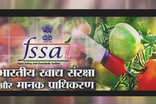 cg” व्यापारिक संगठनों की शिकायतों पर खाद्य एवं औषधि प्रशासन के अभिहित अधिकारी के विरूद्ध जांच समिति गठित…”