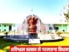 cg” विधानसभा में पेश हुआ विपक्ष का अविश्वास प्रस्ताव, अब इस दिन होगी चर्चा…”