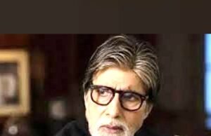 अमिताभ बच्चन का स्वास्थ्य पूरी तरह ठीक, स्वास्थ्य संबंधी अफवाहों का किया खंडन . .