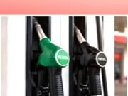 Petrol Diesel Rate: पेट्रोल 35 पैसे सस्ता तो डीजल 5.71 महंगा….