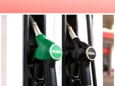 Petrol Diesel Rate: पेट्रोल 35 पैसे सस्ता तो डीजल 5.71 महंगा….