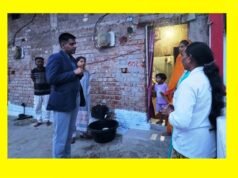 cg” कलेक्टर ने उच्च जोखिम वाली गर्भवती माताओं के घर पहुंचकर जाना हालचाल…”