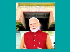 संस्कृत शिक्षा को आधुनिक आयुर्वेद से जोड़ने की दिशा में केंद्रीय संस्कृत विश्वविद्यालय ने बड़ा कदम…