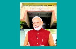 संस्कृत शिक्षा को आधुनिक आयुर्वेद से जोड़ने की दिशा में केंद्रीय संस्कृत विश्वविद्यालय ने बड़ा कदम…