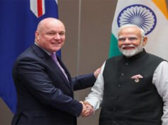 अमेरिका और ईरान के बीच बढ़ते तनाव और पश्चिम एशिया में जारी सैन्य हालात के बीच भारत के लिए एक बड़ी आर्थिक खबर…