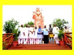 cg” मातृशक्ति एवं प्रकृति के प्रति श्रद्धा का अनुपम संगम” ” फॉरेस्ट रेस्ट हाउस “राम वाटिका में स्थापित भगवान श्री राम की प्रतिमा को नमन कर प्राप्त किया आशीर्वाद”