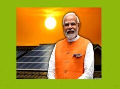 cg” प्रधानमंत्री सूर्य घर मुफ्त बिजली योजना बना ऊर्जा आत्मनिर्भर…”