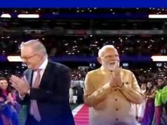 “पीएम मोदी ने ऑस्ट्रेलिया में भारतीय समुदाय को संबोधित किया” मेलबर्न में भारतीय प्रवासियों के साथ संवाद”