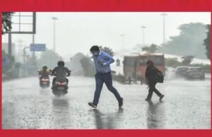 ” IMD: 48 घंटे होगी ताबड़तोड़ बारिश, 21 जिलों के लिए IMD ने जारी की चेतावनी…”