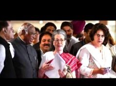 संसद के मॉनसून सत्र की तैयारी: कांग्रेस की रणनीति बैठक से पहले संसद में हलचल तेज…