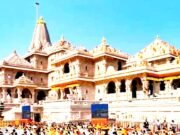 अयोध्या में विभिन्न धार्मिक और सामाजिक मुद्दों को लेकर संतों, महंतों और धार्मिक ट्रस्ट से जुड़े पदाधिकारियों ने राम मंदिर ट्रस्ट की आगामी बैठक..