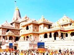 अयोध्या में विभिन्न धार्मिक और सामाजिक मुद्दों को लेकर संतों, महंतों और धार्मिक ट्रस्ट से जुड़े पदाधिकारियों ने राम मंदिर ट्रस्ट की आगामी बैठक..