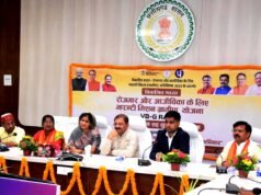 cg” विकसित भारत जी-राम-जी योजना ग्रामीण क्षेत्रों के सर्वांगीण विकास तथा गरीब व जरूरतमंद परिवारों के सशक्तिकरण की दिशा में महत्वपूर्ण पहल…”