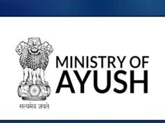 आयुष दवाओं की गुणवत्ता पर सरकार सख्त, भ्रामक विज्ञापनों पर नजर…