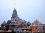 राम मंदिर चढ़ावा चोरी मामले को लेकर राजनीतिक प्रतिक्रियाएं…