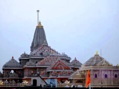 राम मंदिर चढ़ावा चोरी मामले को लेकर राजनीतिक प्रतिक्रियाएं…