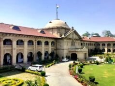 Allahabad High Court का ऐतिहासिक फैसला, PCMA, POCSO Act देश के हर नागरिक पर समान रूप से लागू…