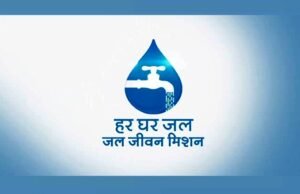 cg” हर घर तक पहुंच रहा शुद्ध पेयजल – महिलाओं की मेहनत बची और ग्रामीणों का जीवन हुआ आसान…”