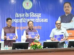 cg” कर्मचारियों की गरिमा और आर्थिक सुरक्षा के लिए मुख्यमंत्री श्री विष्णु देव साय की बड़ी पहल…”