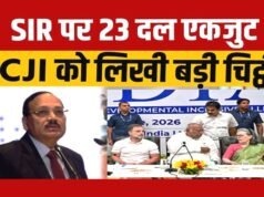 ” सीजेआई को पत्र लिखकर एसआईआर पर रोक की मांग” ” चुनावी प्रक्रिया हेरफेर का लगाया आरोप”