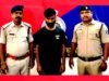 cg” नाबालिग से छेड़छाड़ के आरोपी को महज 3 घंटे में किया गिरफ्तार..’