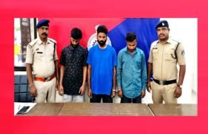 cg” मोहल्ले में हुल्लड़बाजी कर शांति भंग करने वाले तीन असामाजिक तत्व गिरफ्तार…”