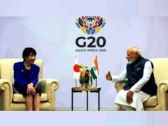 ” भारत और जापान के बीच द्विपक्षीय संबंधों को और अधिक मजबूत करने के लिए एक महत्वपूर्ण कूटनीतिक कदम…”