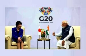 ” भारत और जापान के बीच द्विपक्षीय संबंधों को और अधिक मजबूत करने के लिए एक महत्वपूर्ण कूटनीतिक कदम…”