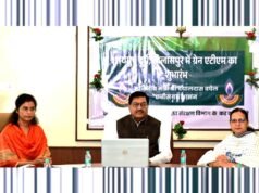 cg” पीडीएस प्रणाली में पारदर्शिता के लिए राज्य सरकार की बड़ी पहल- रायपुर, दुर्ग और बिलासपुर में तीन ‘अन्नपूर्ति ग्रेन एटीएम‘ का शुभारंभ…”