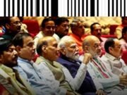 “NDA की बैठक का आयोजन” NDA की ‘मंगल मिलन’ बैठक में रणनीति पर चर्चा”