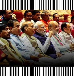 “NDA की बैठक का आयोजन” NDA की ‘मंगल मिलन’ बैठक में रणनीति पर चर्चा”