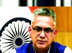 भारत सरकार ने विश्वेश नेगी को ईरान में राजदूत नियुक्त किया…