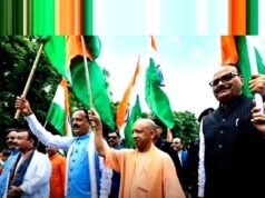 ‘हर घर तिरंगा’ अभियान, भाजपा नेताओं ने किया हर बूथ तक ले जाने का संकल्प…