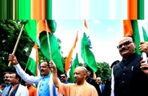 ‘हर घर तिरंगा’ अभियान, भाजपा नेताओं ने किया हर बूथ तक ले जाने का संकल्प…