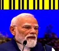 प्रधानमंत्री मोदी ने NDA की बैठक में सरकार की उपलब्धियों पर चर्चा की…