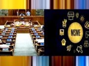 MSME के लिए नया बिल: लगभग 8.1 लाख करोड़ रुपये का भुगतान लंबित…