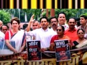 “विपक्ष का संसद परिसर में विरोध मार्च” छात्रों के मुद्दे और राम मंदिर चंदे पर उठे सवाल…”