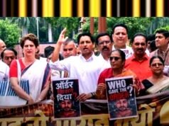 “विपक्ष का संसद परिसर में विरोध मार्च” छात्रों के मुद्दे और राम मंदिर चंदे पर उठे सवाल…”