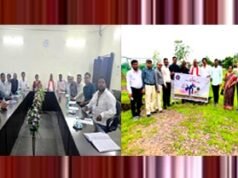 cg” जनभागीदारी समिति की बैठक में कई अहम निर्णय…”
