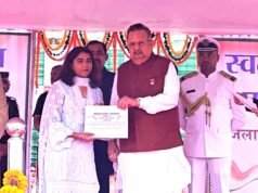 जनसेवा और ऊर्जा संकल्प:- स्वतंत्रता दिवस पर विधानसभा अध्यक्ष डॉ. रमन सिंह ने कनिष्ठ अभियंता सुश्री एकता साहू को किया सम्मानित’